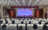 學(xué)校舉辦防范電信網(wǎng)絡(luò)詐騙、禁毒、反邪教、校園安全主題講座