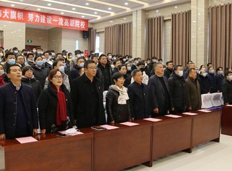 弘揚(yáng)憲法精神，厚植愛國主義情懷