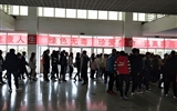 經(jīng)濟管理系開展“掃黑除惡、遠離毒品” 集中宣傳教育活動