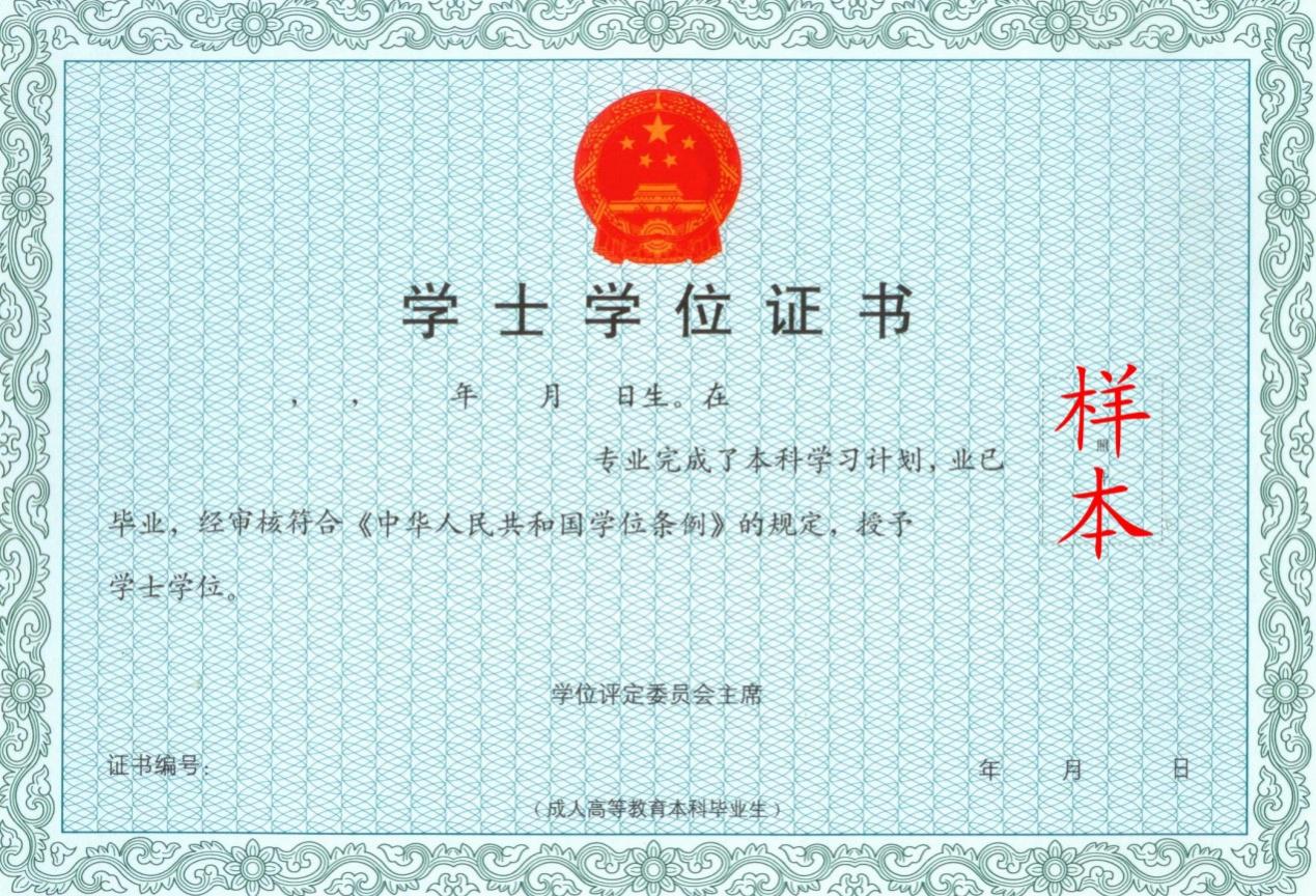 biyesample2jpg