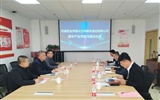 深化校企合作，促進(jìn)產(chǎn)教融合 對接共建順豐產(chǎn)業(yè)學(xué)院