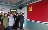 汽車工程系黨總支開展 “重溫入黨誓詞、不忘初心、牢記使命”主題黨日活動(dòng)