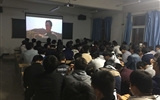 汽車工程系團總支"重溫長征夢，共筑中國夢"系列活動之觀影