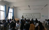 創(chuàng)文明城市，做文明先鋒