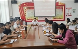 黨委委員、副校長王守云參加藝術(shù)與教育學院教師黨支部學習貫徹習近平新時代中國特色社會主義思想主題教育專題組織生活會