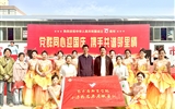 我院參與社區(qū)共建“黨群同心迎國慶， 攜手共譜鄰里情”活動