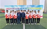 【喜訊】3金1銀！學(xué)院組織學(xué)生在甘肅省2024年大學(xué)生田徑錦標(biāo)賽中斬獲佳績(jī)