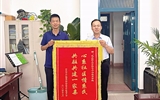 心系社區(qū)情系民，共筑共建一家親