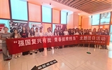 銘記歷史 吾輩自強——我院組織學生集中觀看電影《731》