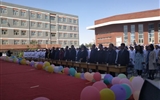 追尋南丁格爾足跡，弘揚人道主義精神 ---學院舉辦5.12國際護士節(jié)慶祝活動
