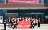 學院和蘭交大新能源學院聯(lián)合開展“文明就餐，自送餐盤”志愿服務活動