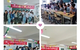 建筑工程系"繪制青春，畫出夢想”活力團(tuán)支部
