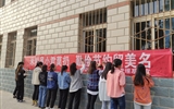 醫(yī)學(xué)技術(shù)與信息管理系       關(guān)于開(kāi)展“厲行節(jié)約，制止浪費(fèi)”的簽名活動(dòng)