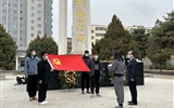 清明時節(jié)祭英烈，紅色薪火永相傳——醫(yī)學(xué)技術(shù)學(xué)院開展“致敬英雄，緬懷先烈”主題黨日活動