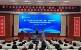 我校成功舉辦第十三屆全國大學生電子商務“創(chuàng)新、創(chuàng)意及創(chuàng)業(yè)”挑戰(zhàn)賽校賽