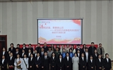 藥學院舉辦“烽煙銘史鑒，青春鑄山河”紀念抗日戰(zhàn)爭勝利80周年愛國詩文誦讀比賽