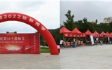 新學(xué)期，新征程——武威職業(yè)學(xué)院2022級新生報(bào)到工作圓滿結(jié)束