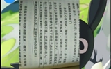 讀萬卷書，行萬里路