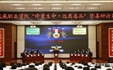 想辯就辯,辯得響亮！