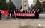 緬懷革命先烈，弘揚(yáng)愛國(guó)主義精神!
