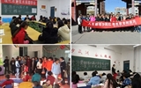 現代農業(yè)技術系組織學習黨的十八屆六中全會、市第四次黨代會精神