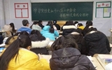 經濟管理系組織團員青年認真學習宣傳黨的十八屆六中全會和市第四次黨代會精神