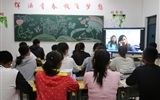 能源工程系舉辦“關(guān)注健康，珍愛生命”主題系列活動