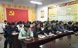 建筑工程系團(tuán)總支組織學(xué)生干部學(xué)習(xí)《學(xué)生會、研究生會干部自律公約》