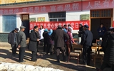能源工程系黨總支開展愛(ài)心扶貧主題黨日活動(dòng)
