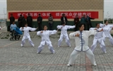 醫(yī)學技術(shù)與信息管理系黨總支“康復治療服務(wù)、助力精準扶貧” 主題黨日活動