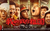醫(yī)學(xué)技術(shù)與信息管理系黨總支召開(kāi)“不忘初心、牢記使命”主題黨日活動(dòng)