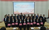 醫(yī)學技術與信息管理系舉辦“青春心向黨、建功新時代”主題演講比賽