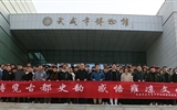 博覽古都史韻，感悟雍涼文化