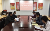 醫(yī)學(xué)技術(shù)與信息管理系黨總支召開“不忘初心、牢記使命”專題民主生活會(huì)