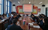 人文藝術(shù)教育系黨總支召開“不忘初心、牢記使命”主題教育專題民主生活會(huì)