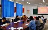 現(xiàn)代農業(yè)技術系黨總支開展學習“時代楷?！惫爬丝h八步沙林場“六老漢”三代人治沙造林先進事跡主題黨日活動