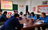 現(xiàn)代農業(yè)技術系黨總支召開2019年黨風廉政建設和反腐敗工作專題會議