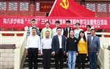 新能源學(xué)院辦公室黨支部開展向“時(shí)代楷?！薄瞬缴沉謭觥傲蠞h”三代人治沙造林先進(jìn)群體學(xué)習(xí)主題黨日活動