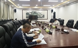 行政第一黨支部召開“不忘初心、牢記使命”主題教育讀書班第一次交流研討會