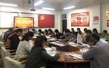 經(jīng)濟管理系黨總支舉行“不忘初心、牢記使命”主題教育讀書班開班儀式暨支部理論學(xué)習會議