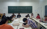 醫(yī)學(xué)技術(shù)與信息管理系黨支部召開“不忘初心、牢記使命”主題教育讀書班第四次交流研討會暨結(jié)業(yè)儀式