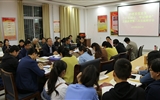 護(hù)理系黨總支舉行“不忘初心、牢記使命”主題教育第二次專題交流研討會