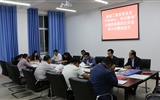 能源工程系黨總支舉行“不忘初心、牢記使命”主題教育讀書班第四次交流研討會暨結(jié)業(yè)式
