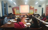 人文藝術(shù)教育系黨總支“不忘初心、牢記使命”主題教育學(xué)習(xí)取得階段性成果