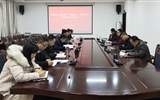 行政第二黨支部召開“不忘初心、牢記使命”主題教育總結(jié)會(huì)議