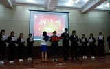 現(xiàn)代農(nóng)業(yè)技術(shù)系開(kāi)展“濃情中秋，獻(xiàn)禮國(guó)慶”系列活動(dòng)