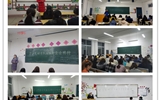 人文藝術(shù)教育系組織全系學生“學習黨的十九屆五中全會精神”