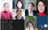 護(hù)理系2020屆畢業(yè)生畢業(yè)論文在線(xiàn)答辯順利完成