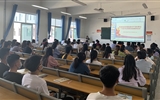 醫(yī)學技術(shù)與信息管理系組織開展“1+6”理論政策宣講活動