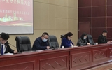 現(xiàn)代農業(yè)技術系召開第十次學生代表大會